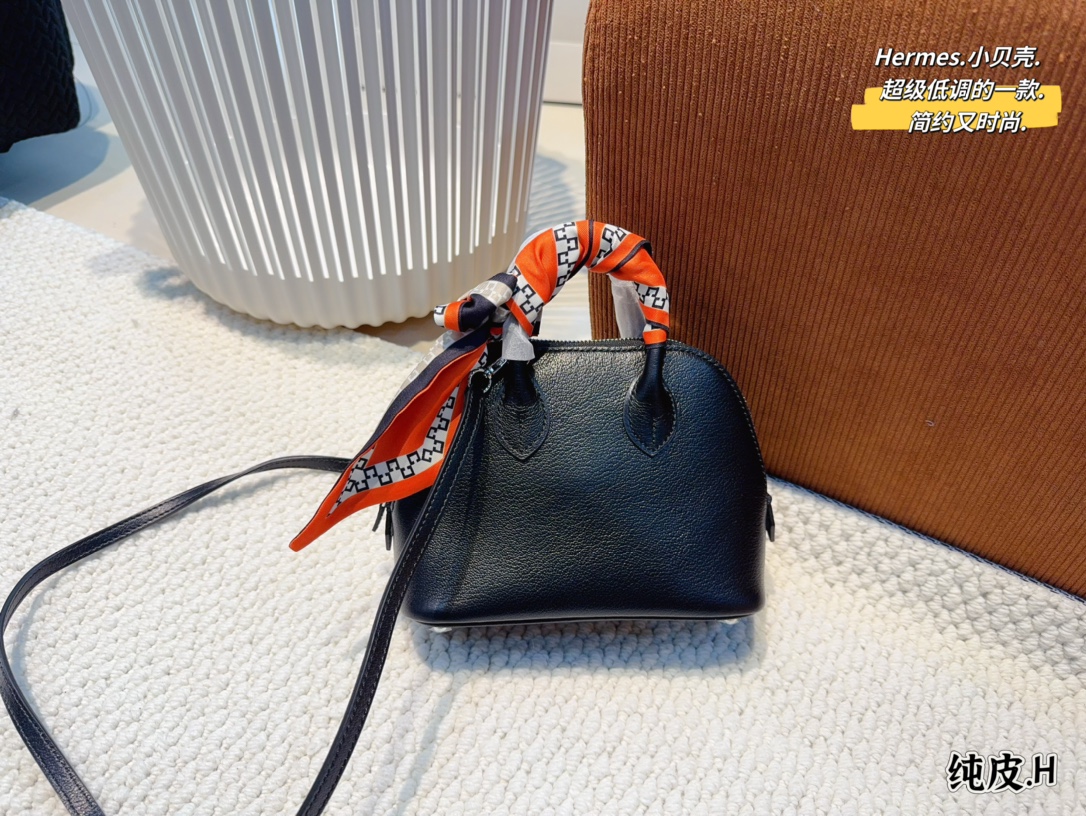 H-S BAG bolide portable messenger bag