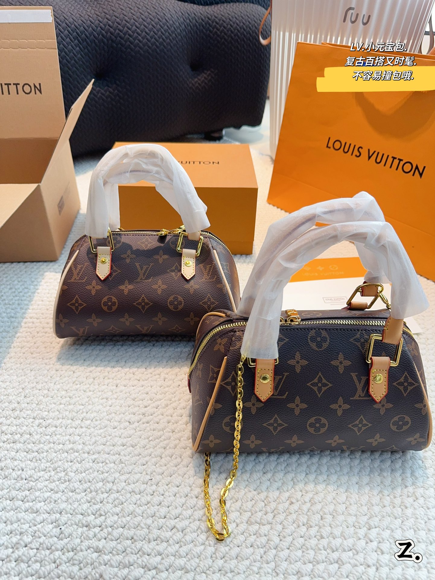 L-V BAG One-shouldered slung back