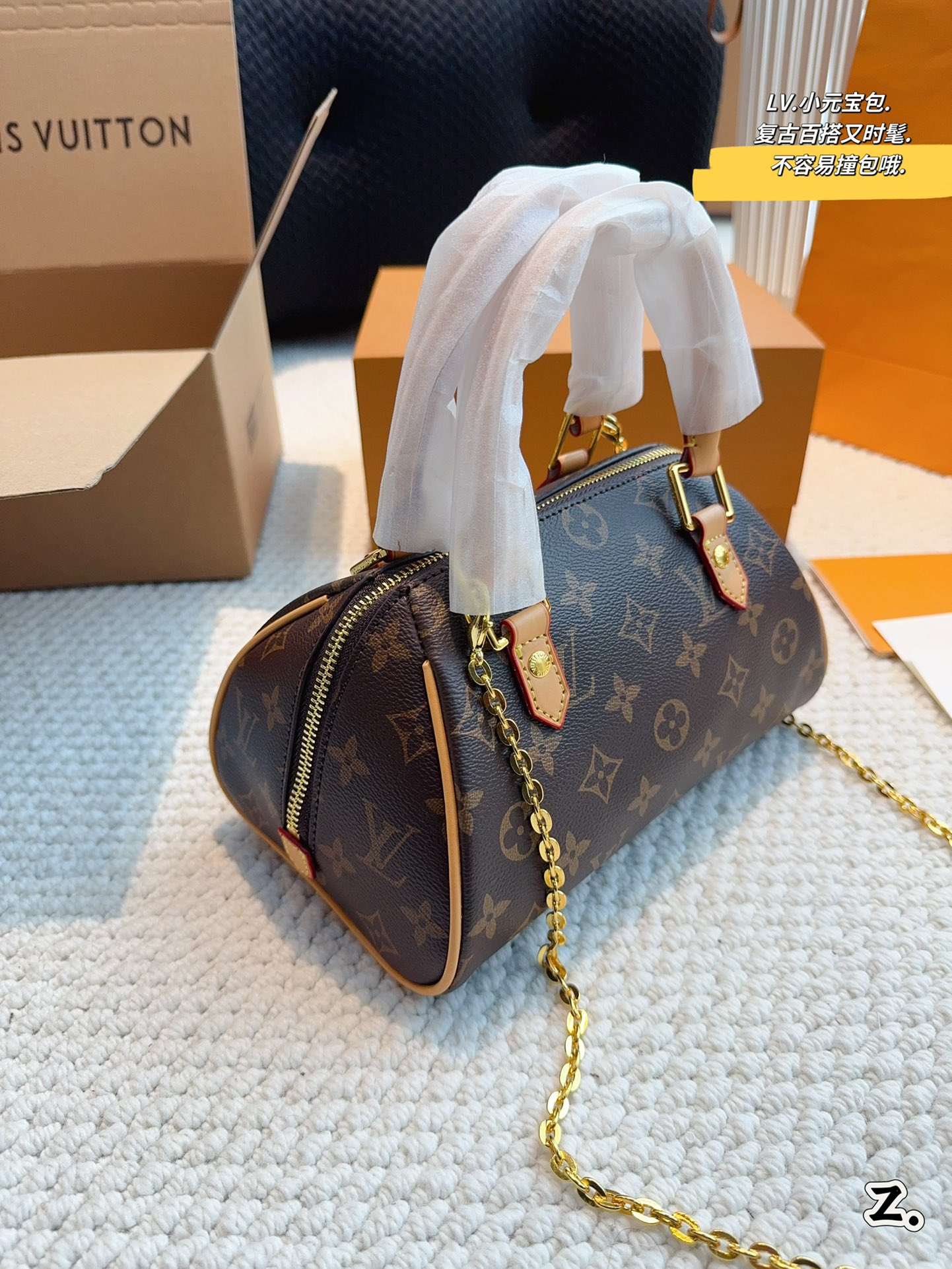 L-V BAG One-shouldered slung back