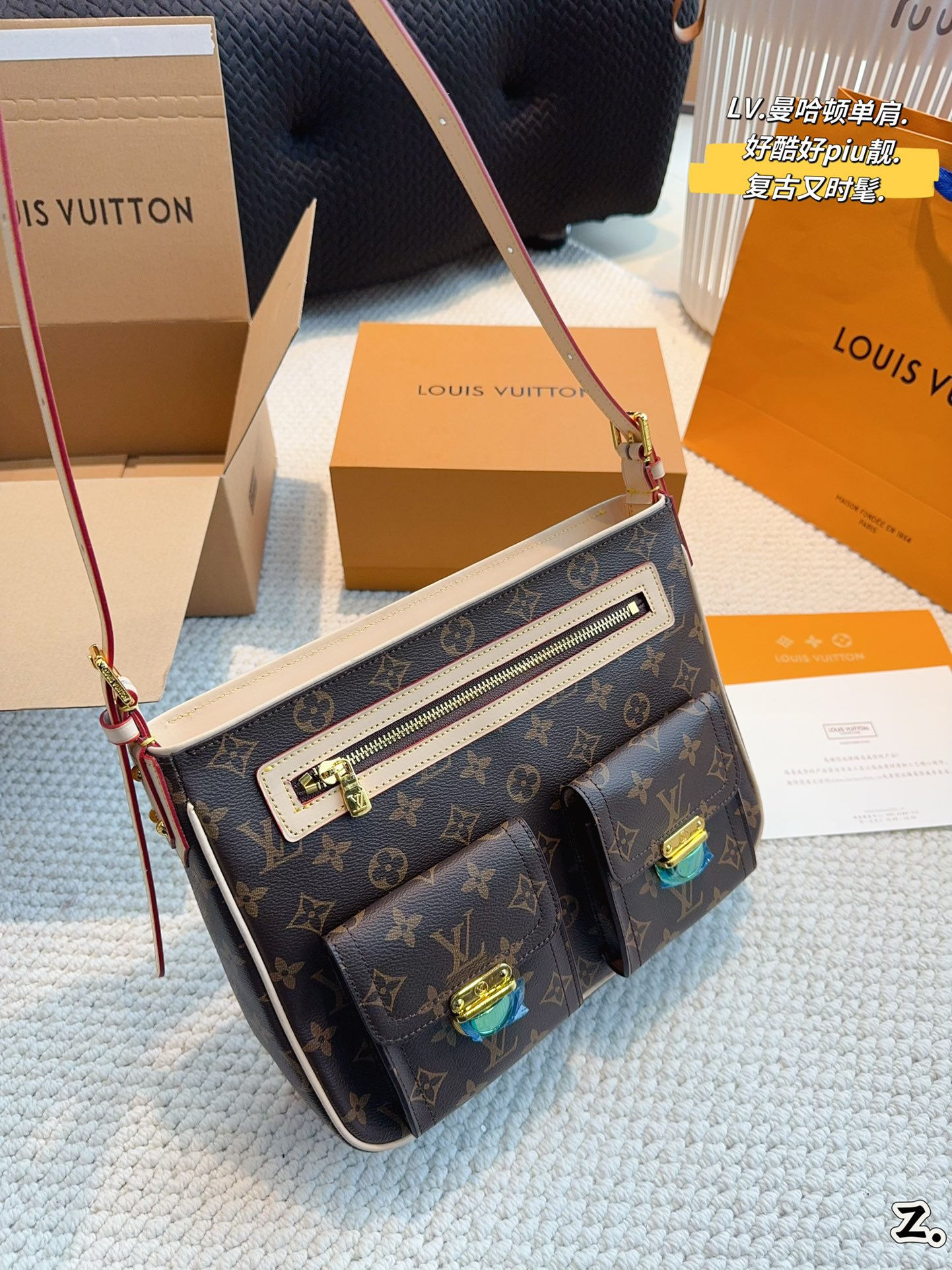 L-V BAG Manhattan Seine one-shoulder messenger bag