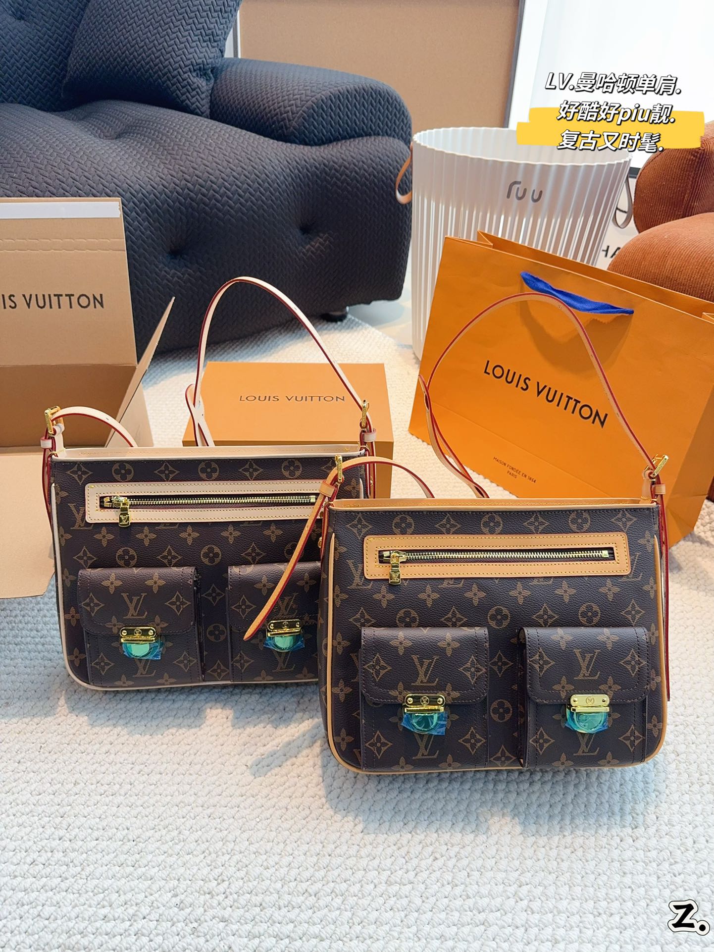 L-V BAG Manhattan Seine one-shoulder messenger bag