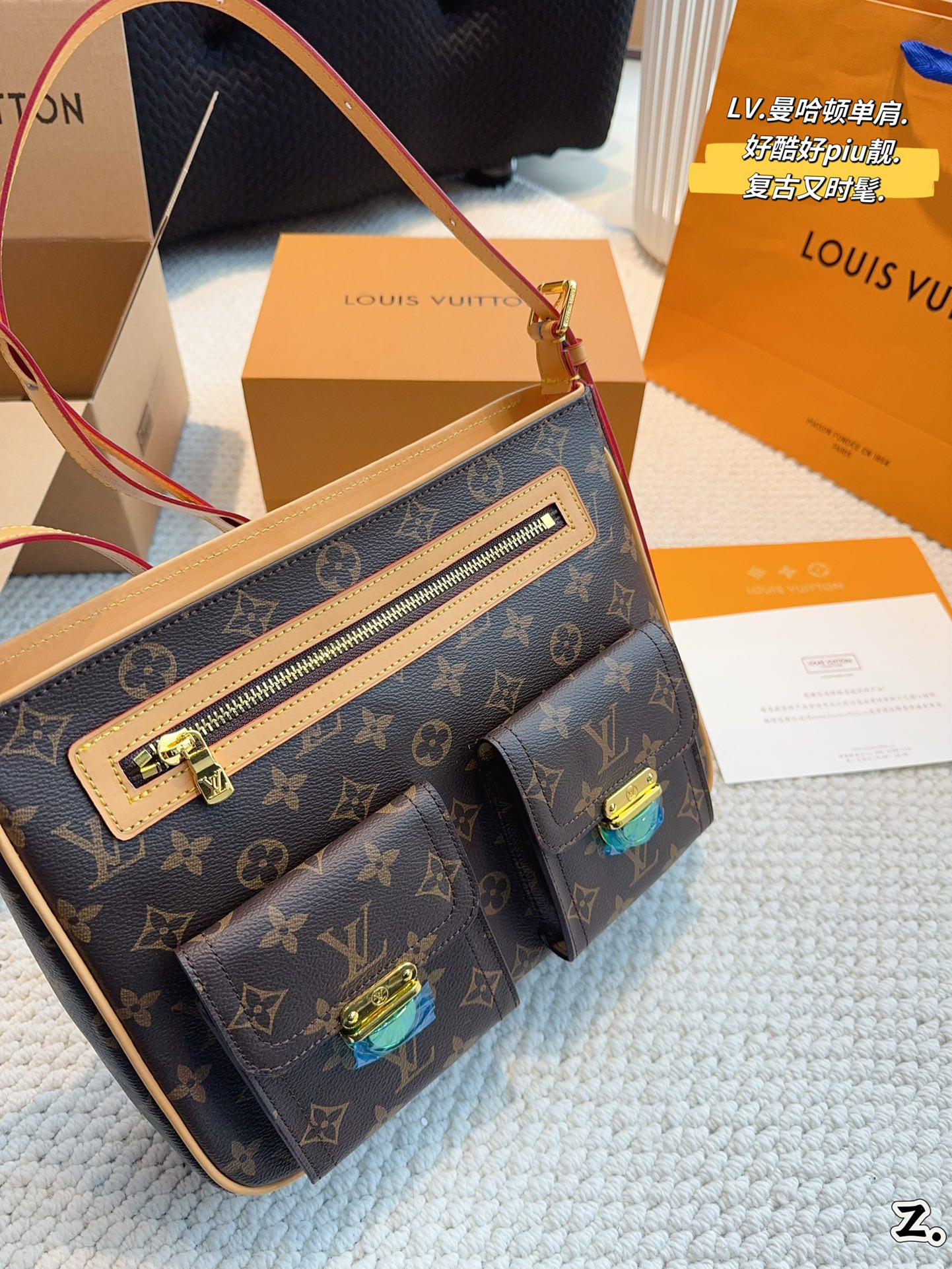 L-V BAG Manhattan Seine one-shoulder messenger bag