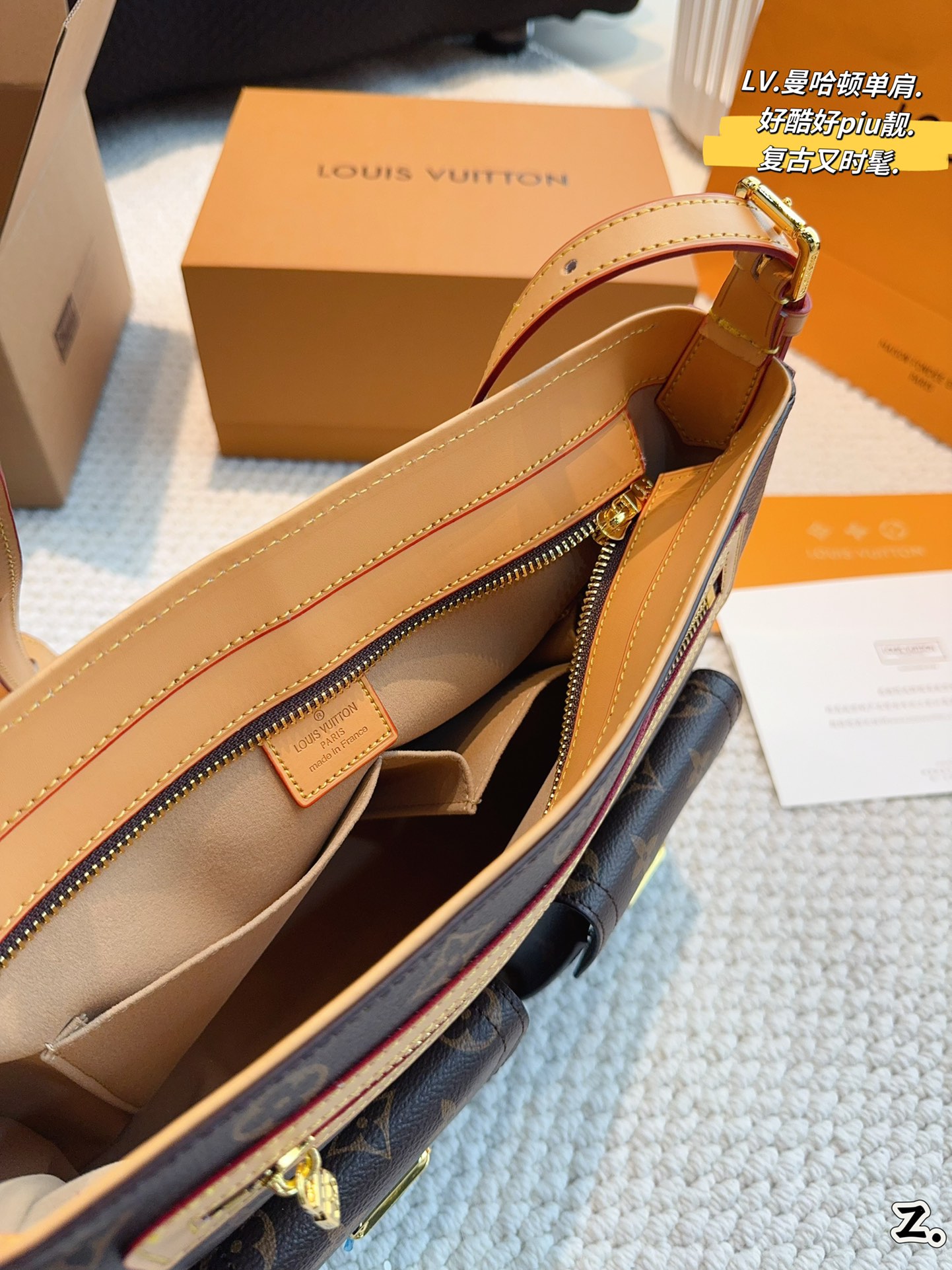 L-V BAG Manhattan Seine one-shoulder messenger bag