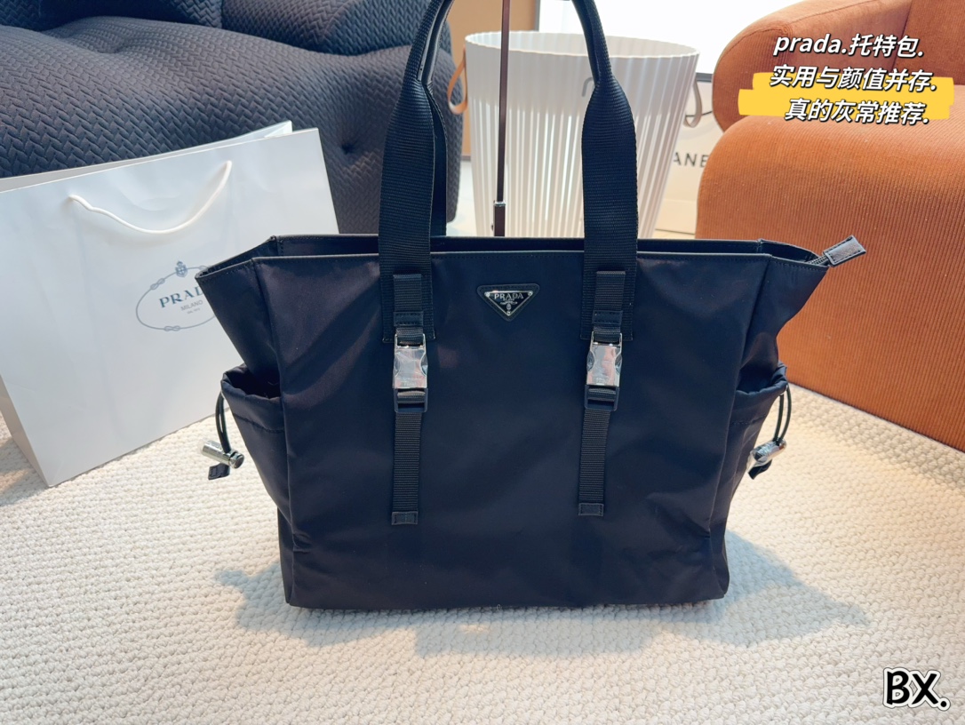 P-A BAG parachute bag