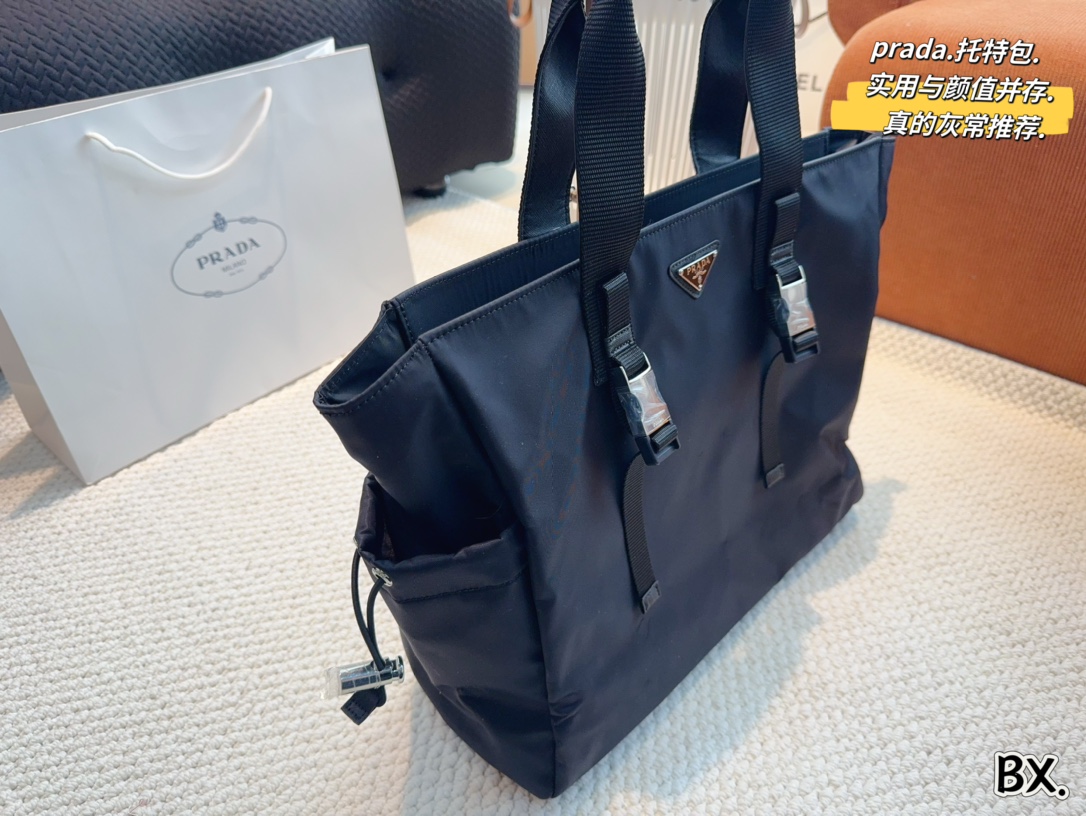 P-A BAG parachute bag