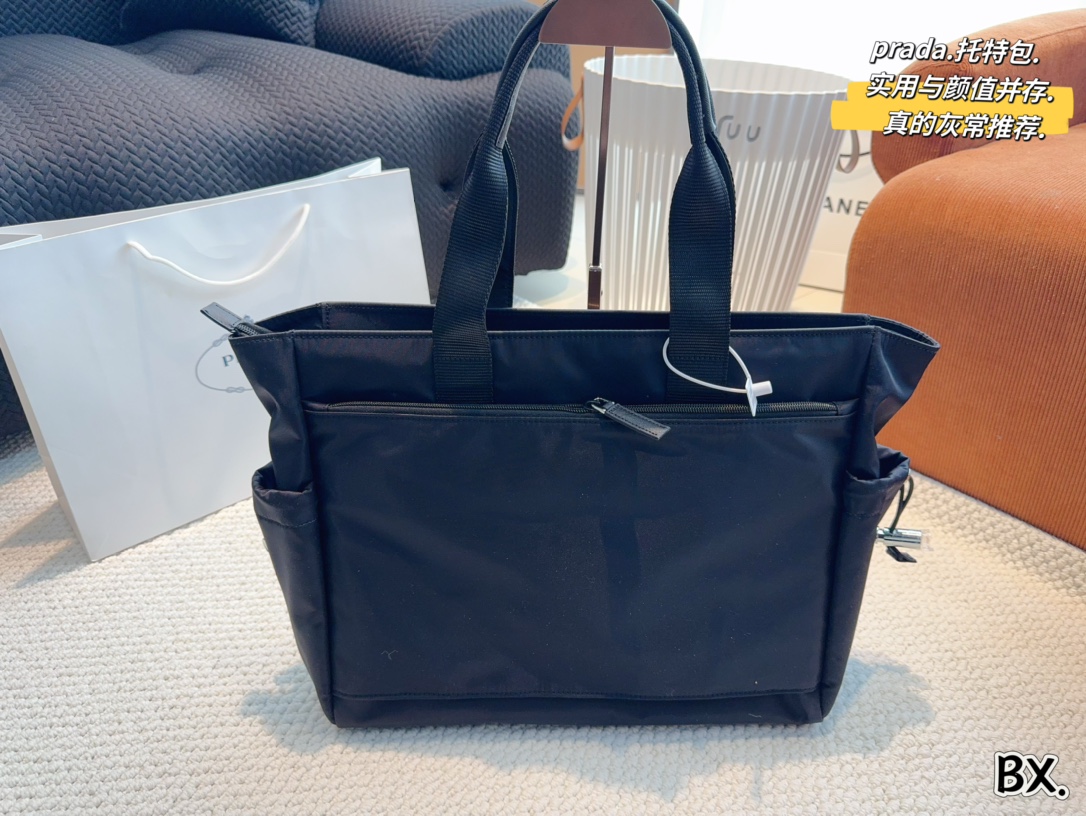 P-A BAG parachute bag