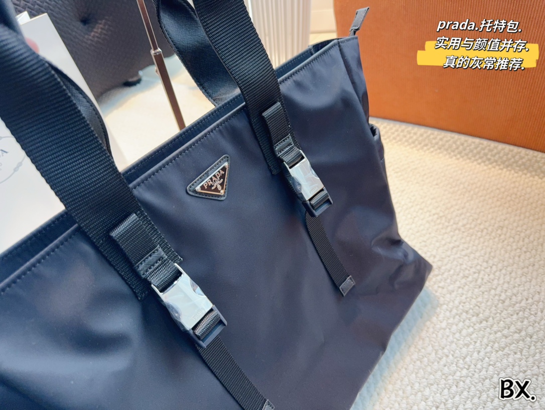 P-A BAG parachute bag