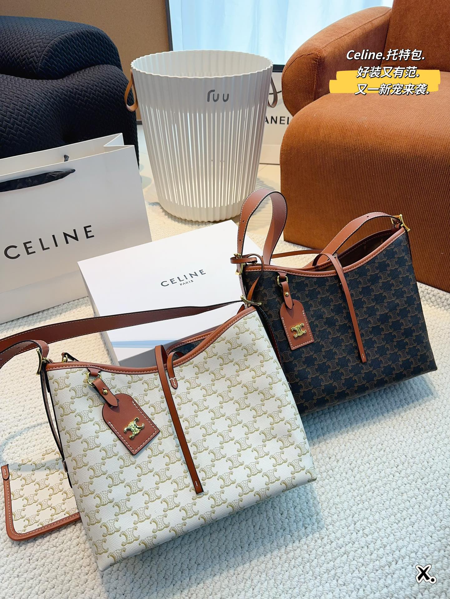 C-E BAG tote bag