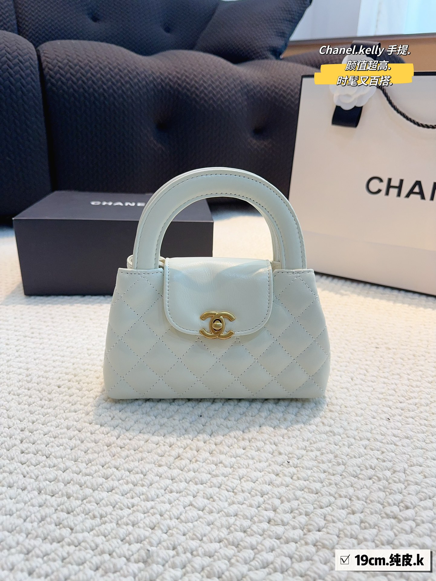 C-L BAG Kelly Kelly punk