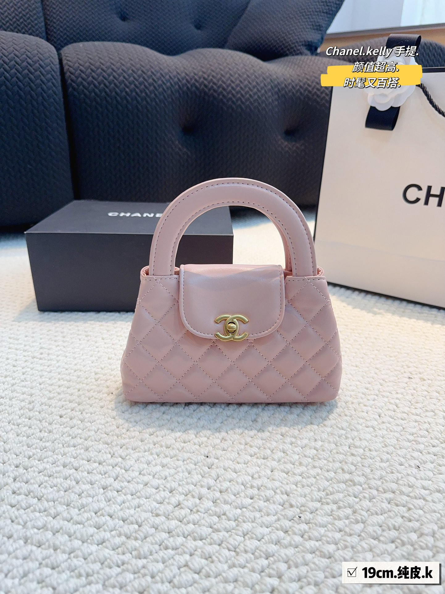 C-L BAG Kelly Kelly punk