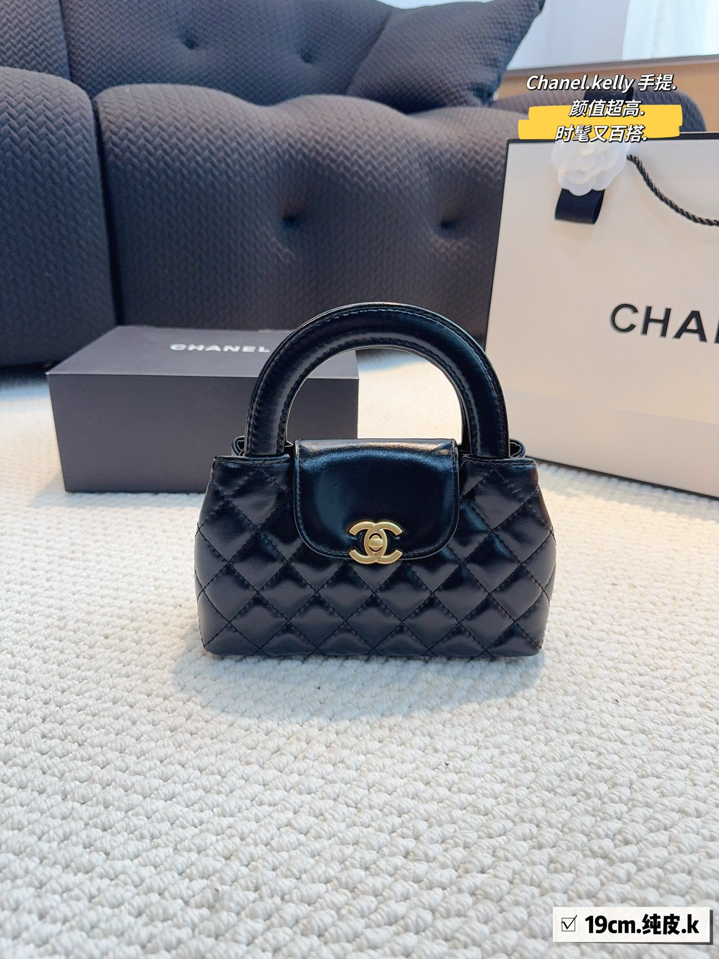 C-L BAG Kelly Kelly punk