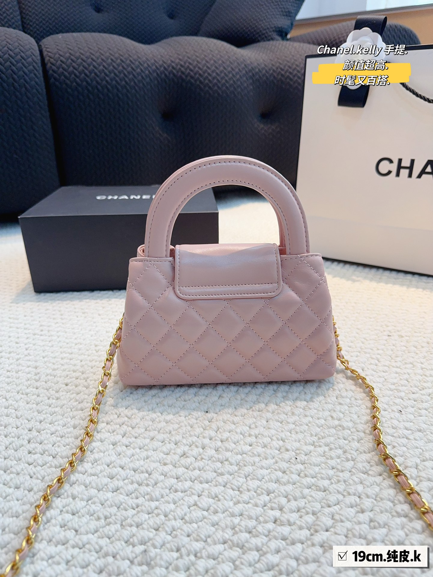 C-L BAG Kelly Kelly punk