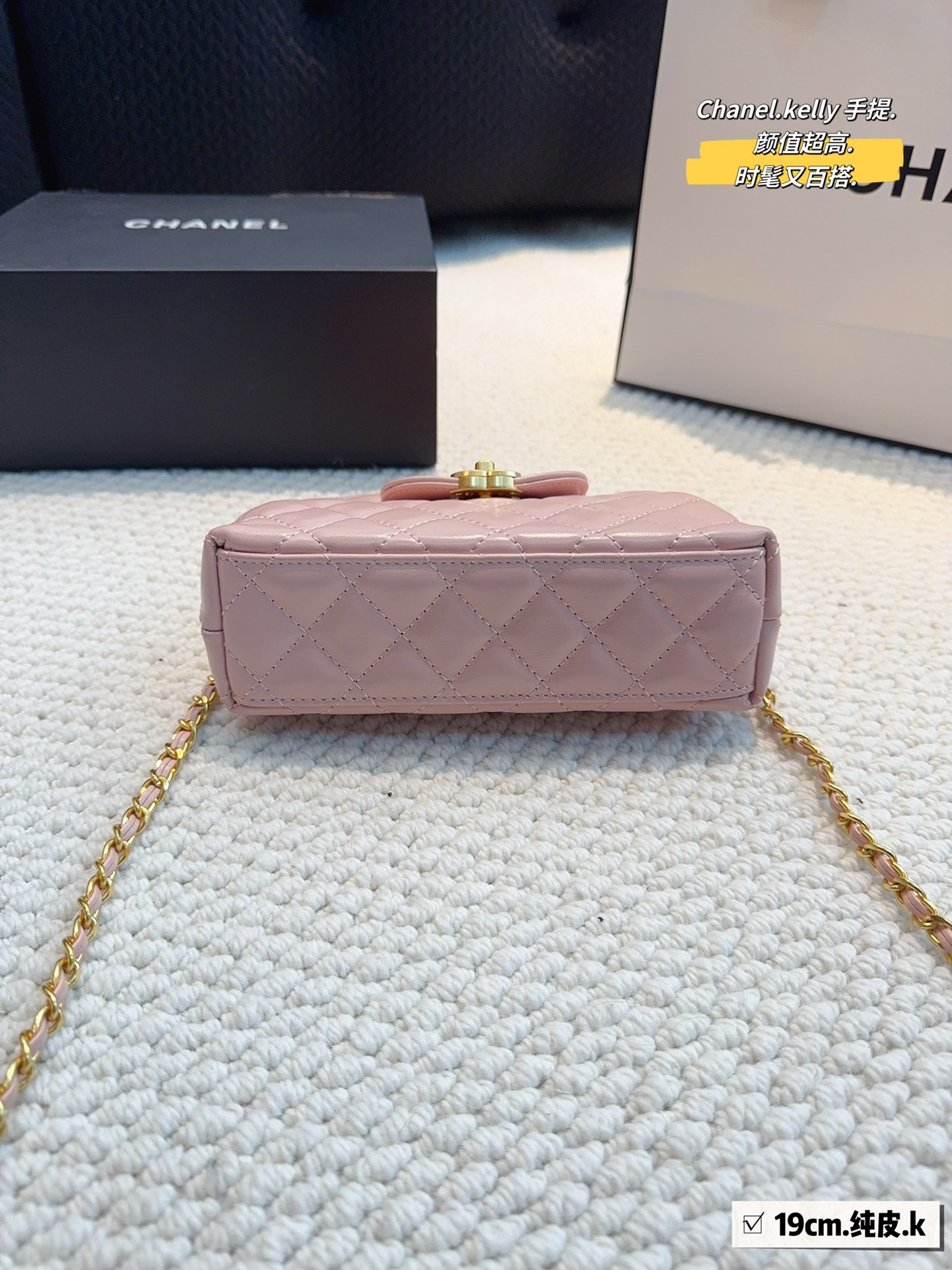 C-L BAG Kelly Kelly punk