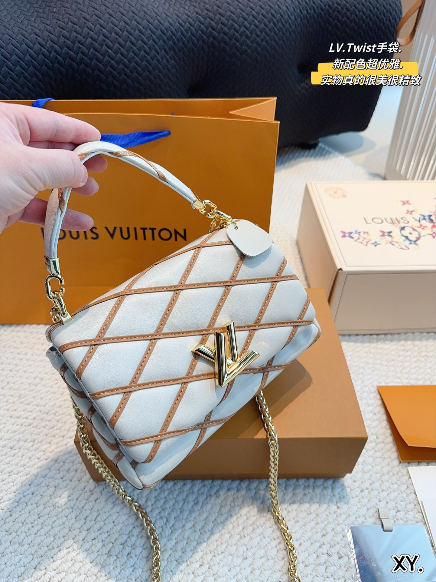 L-V BAG Striped shoulder bag