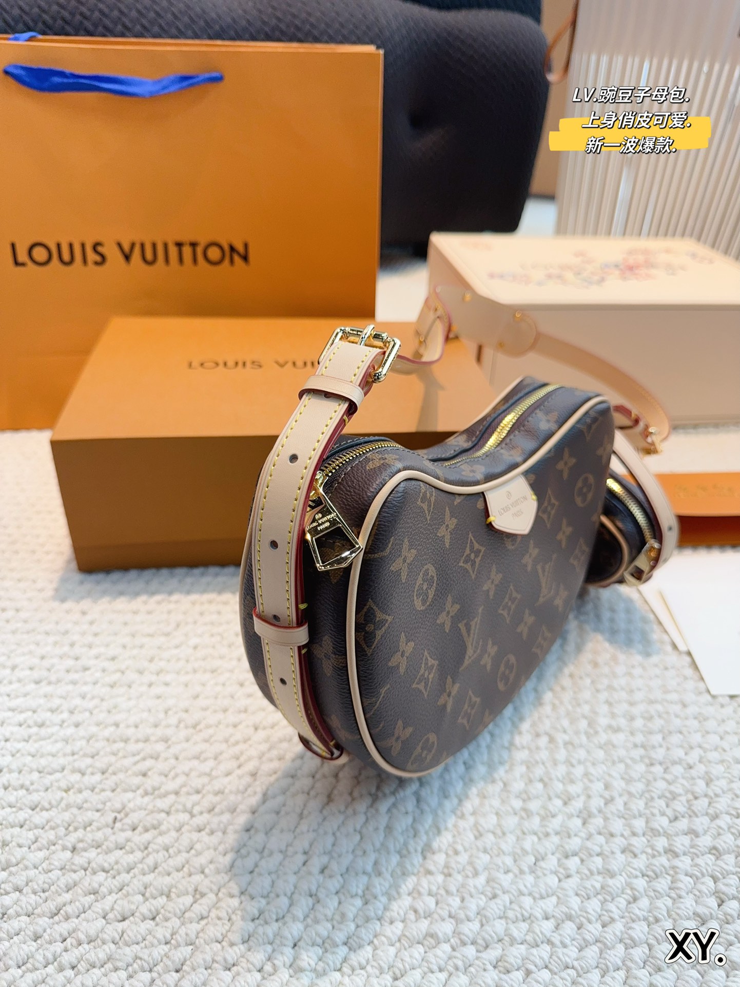 L-V BAG Pea seed and mother bag shoulder strap