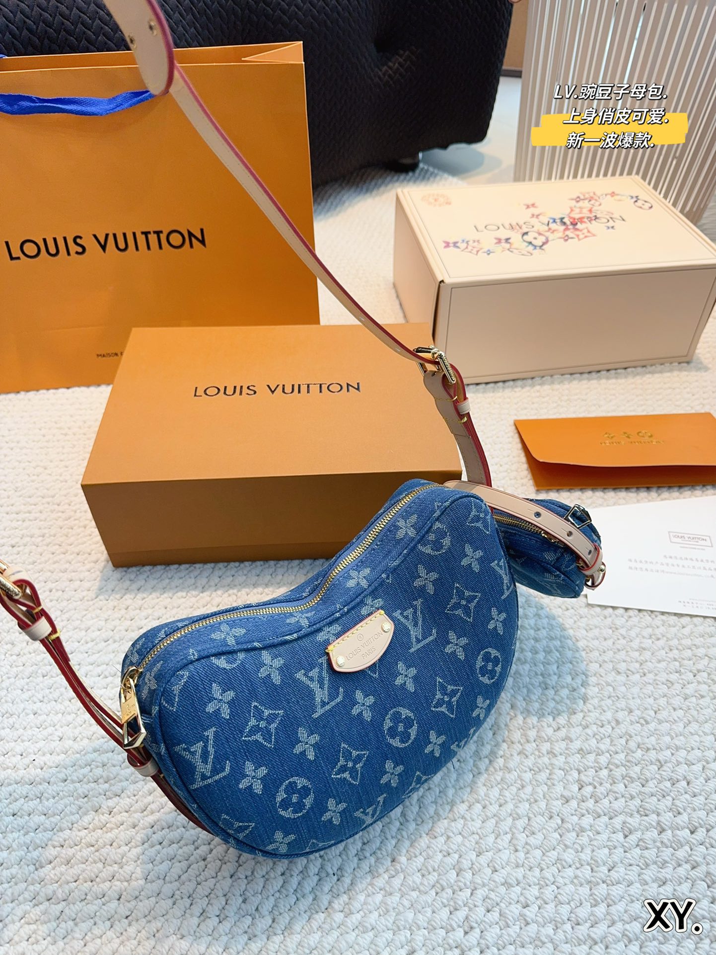 L-V BAG Pea seed and mother bag shoulder strap