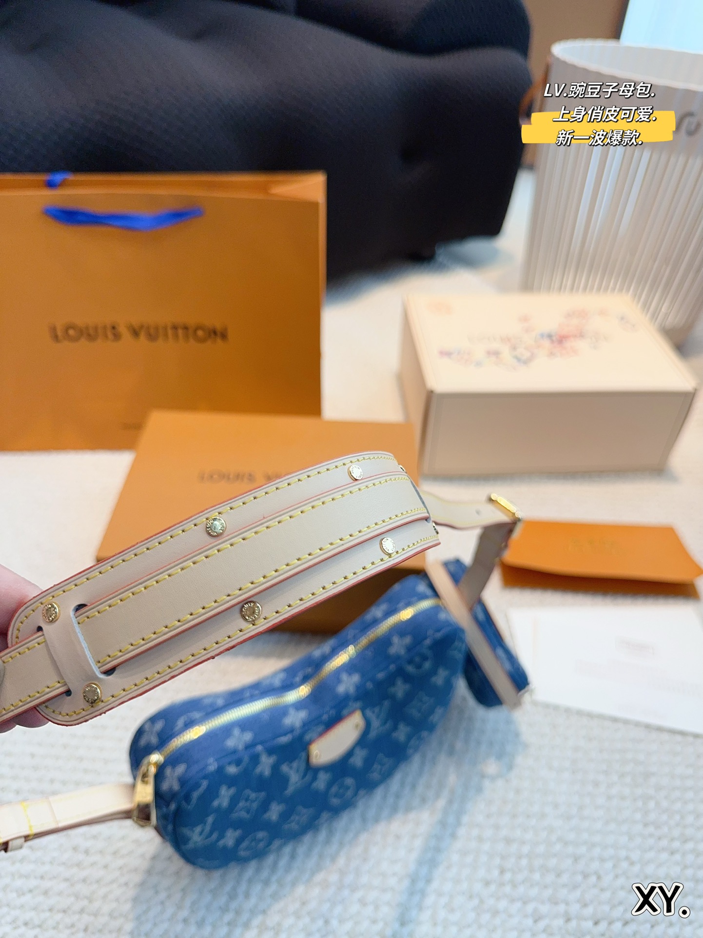 L-V BAG Pea seed and mother bag shoulder strap