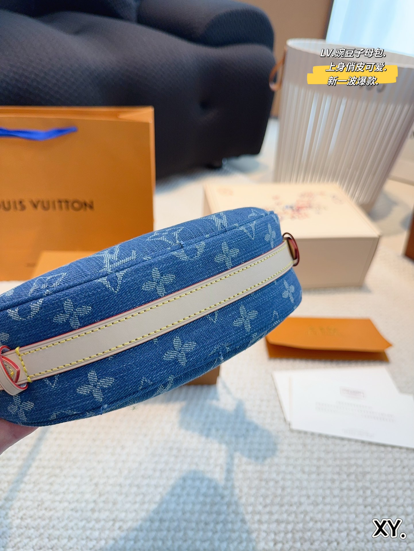 L-V BAG Pea seed and mother bag shoulder strap