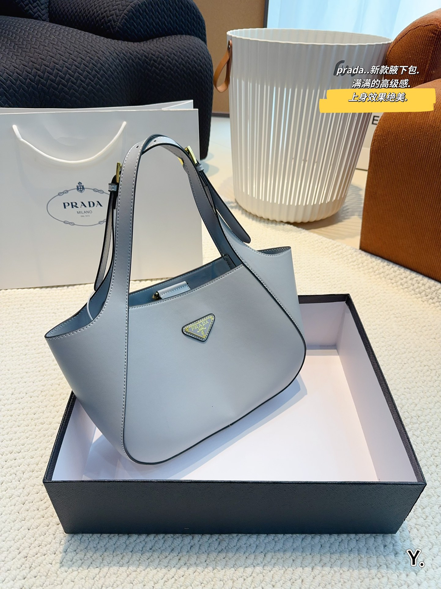 P-A BAG Underarm shoulder bag