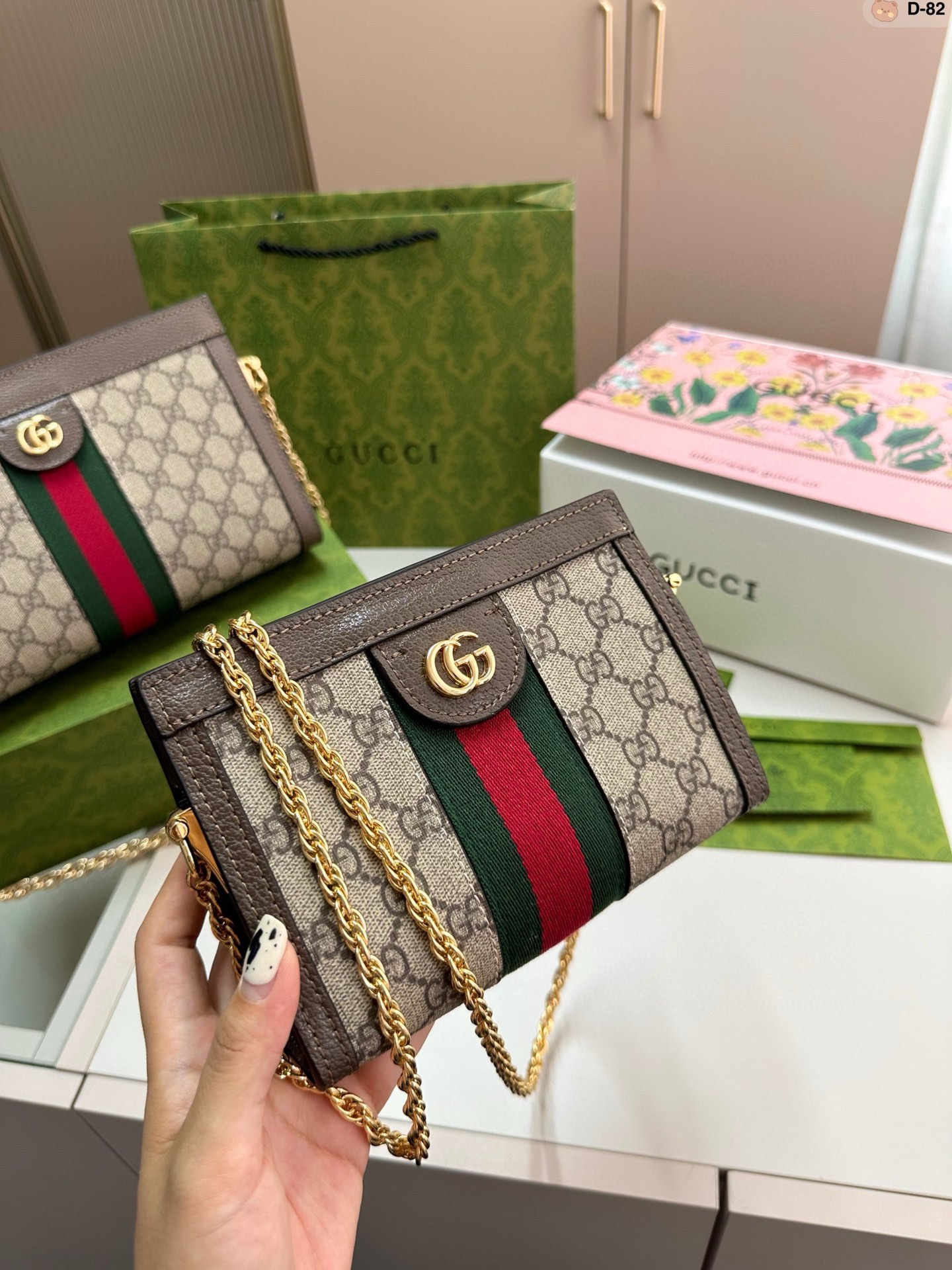G-G BAG New clip bag 