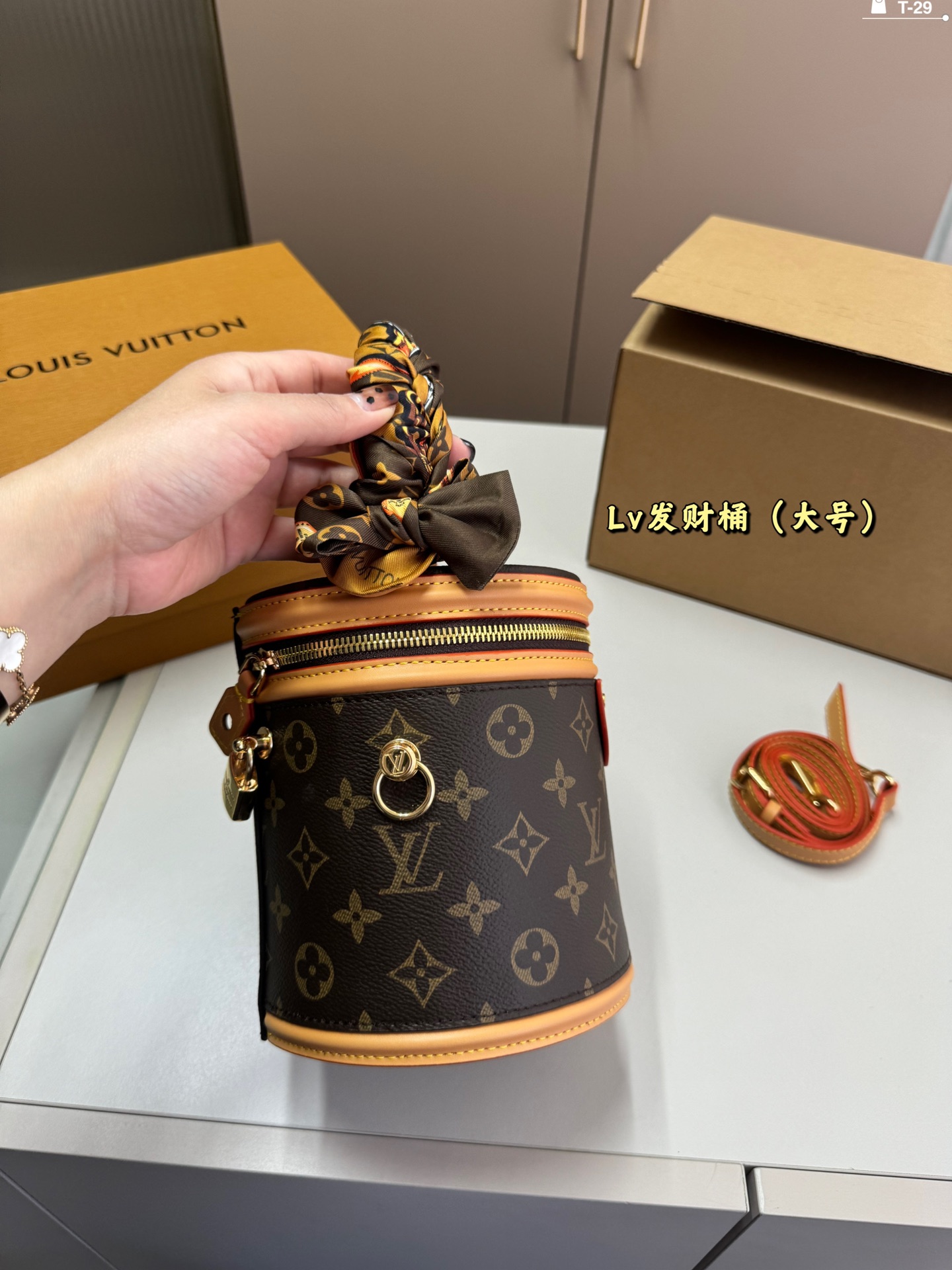 L-V BAG New nano rich bucket