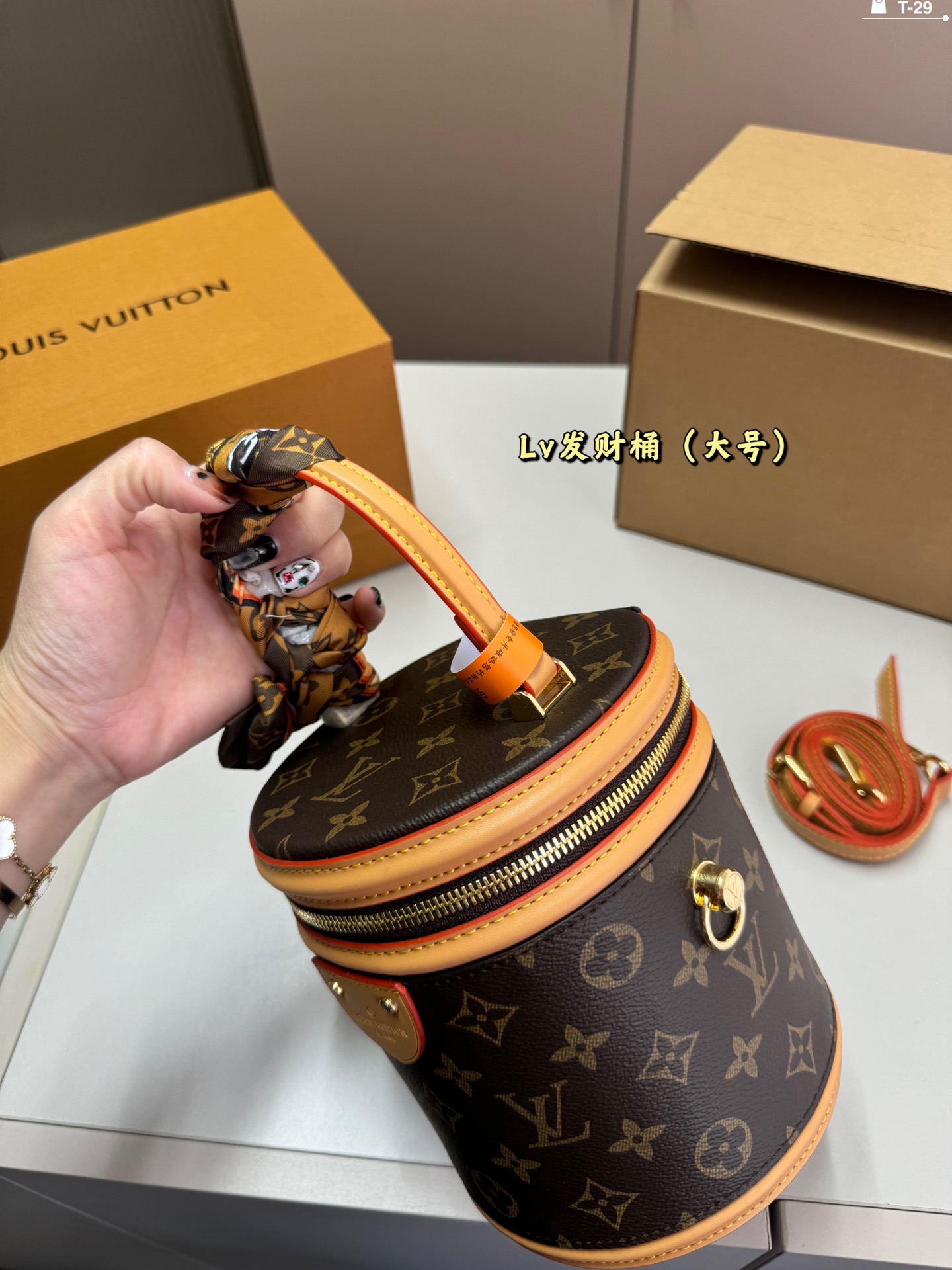 L-V BAG New nano rich bucket