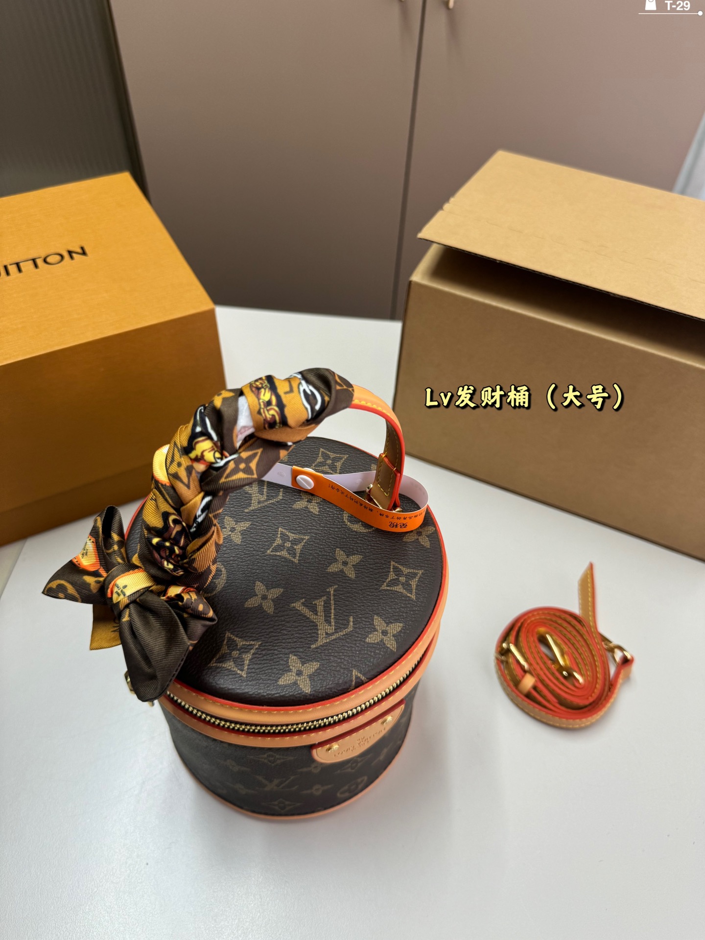 L-V BAG New nano rich bucket