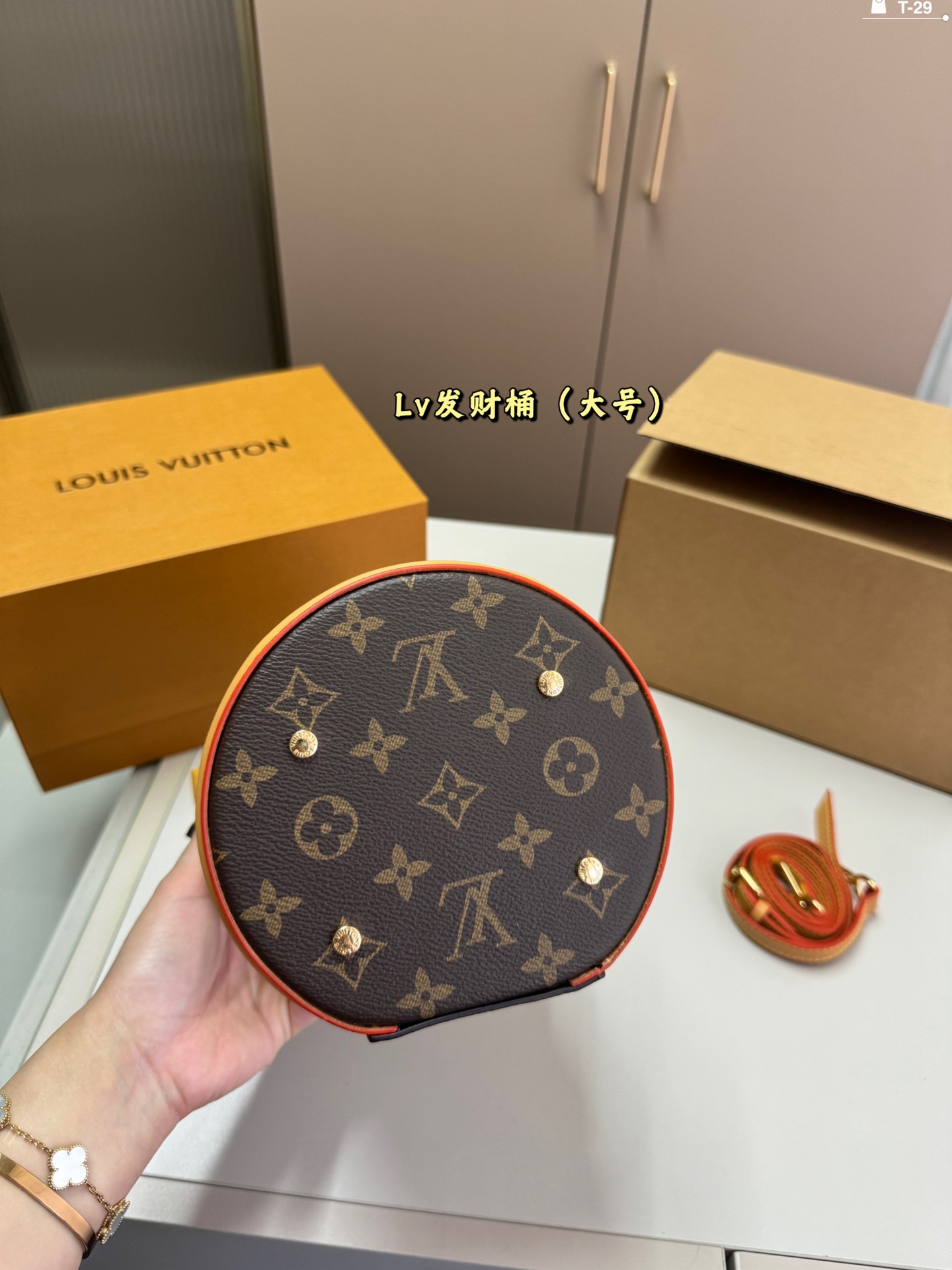 L-V BAG New nano rich bucket