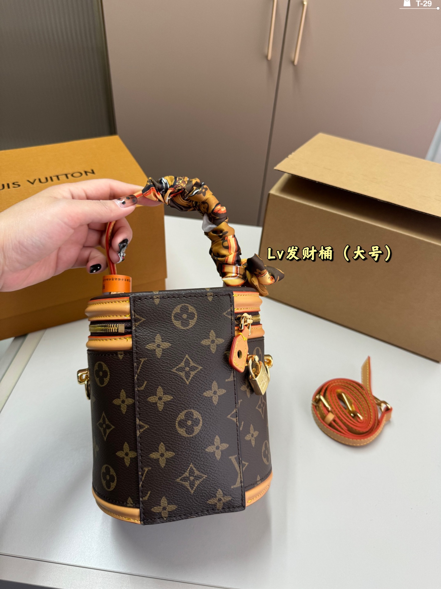 L-V BAG New nano rich bucket