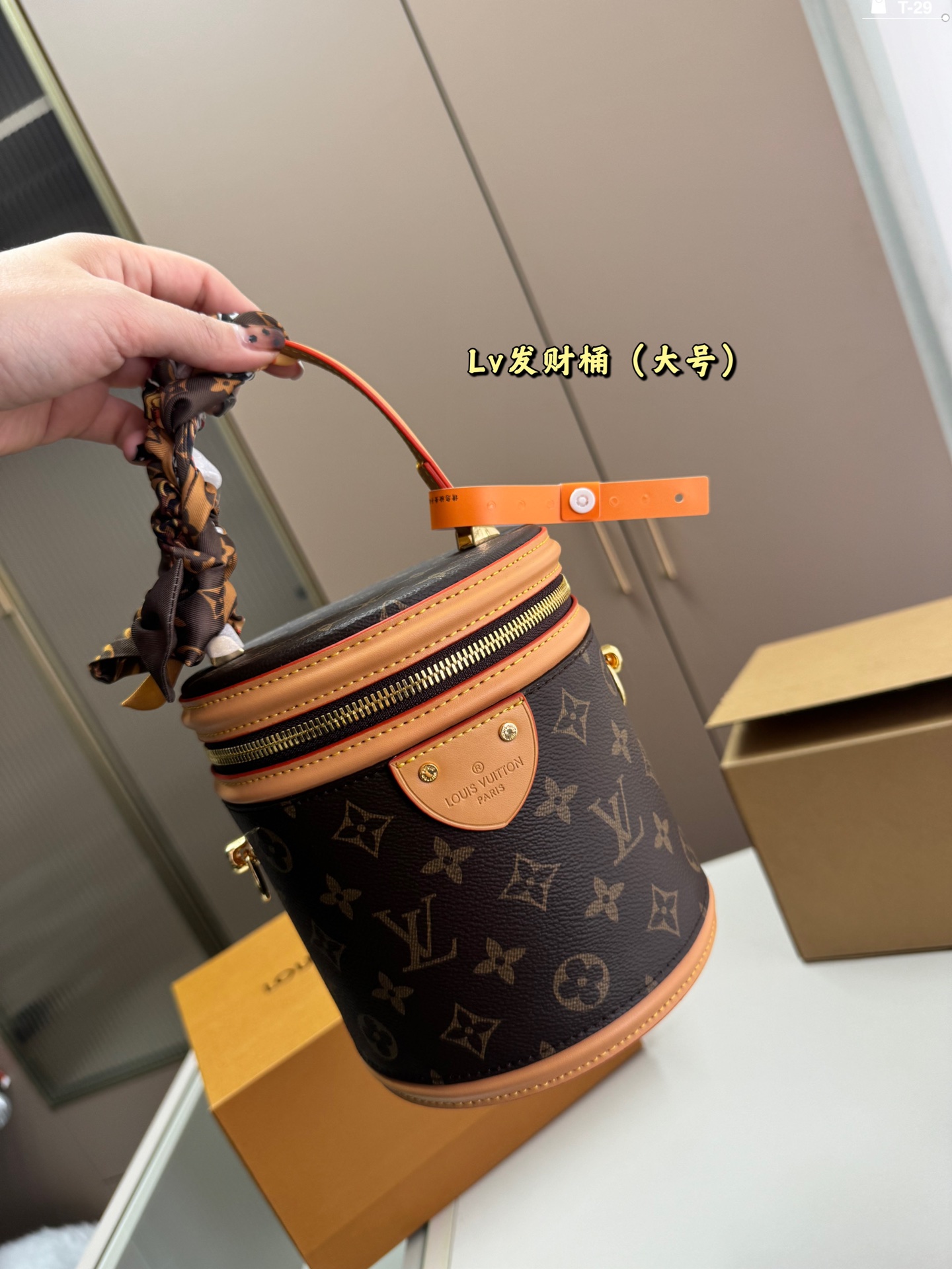 L-V BAG New nano rich bucket