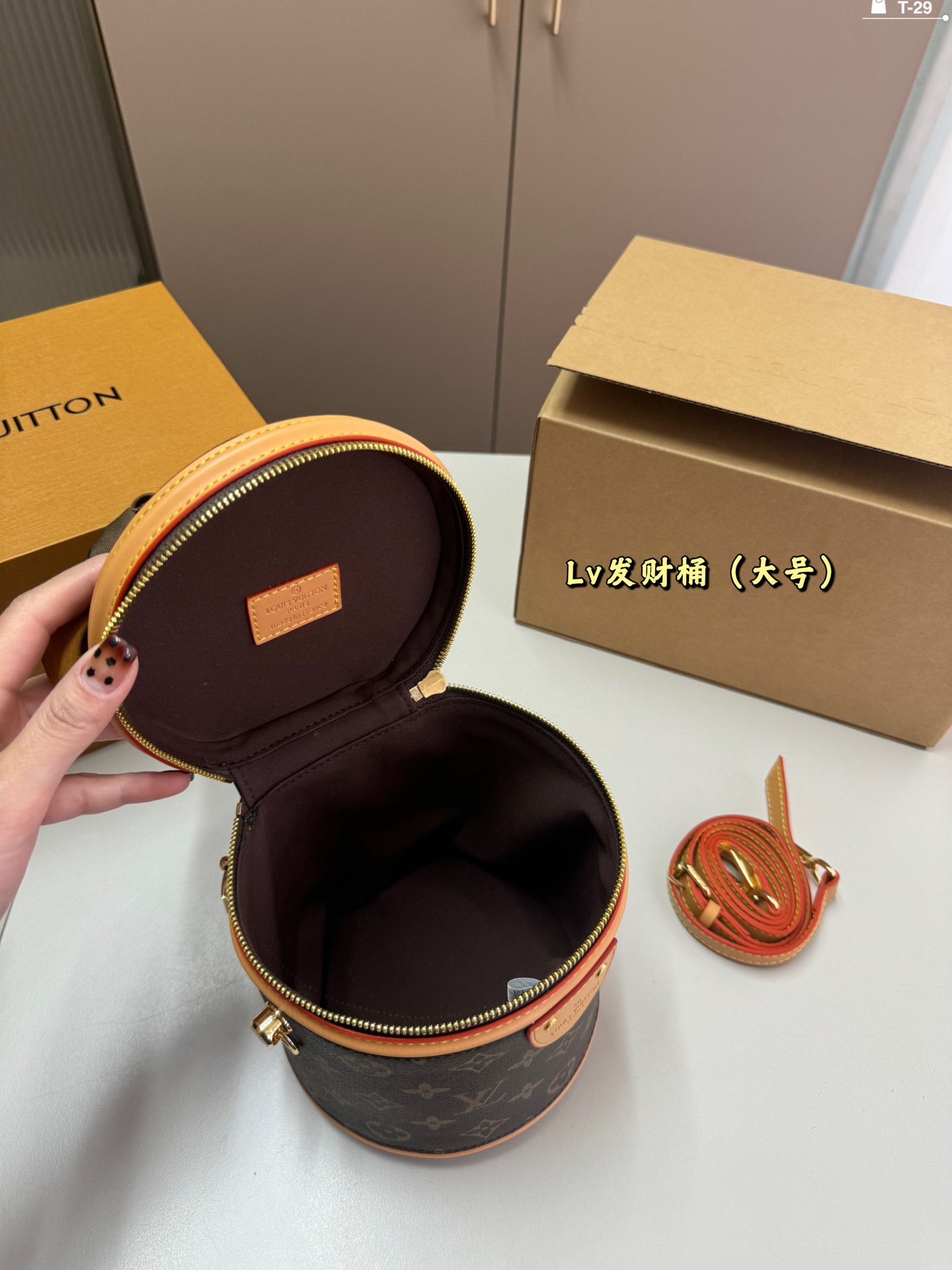 L-V BAG New nano rich bucket