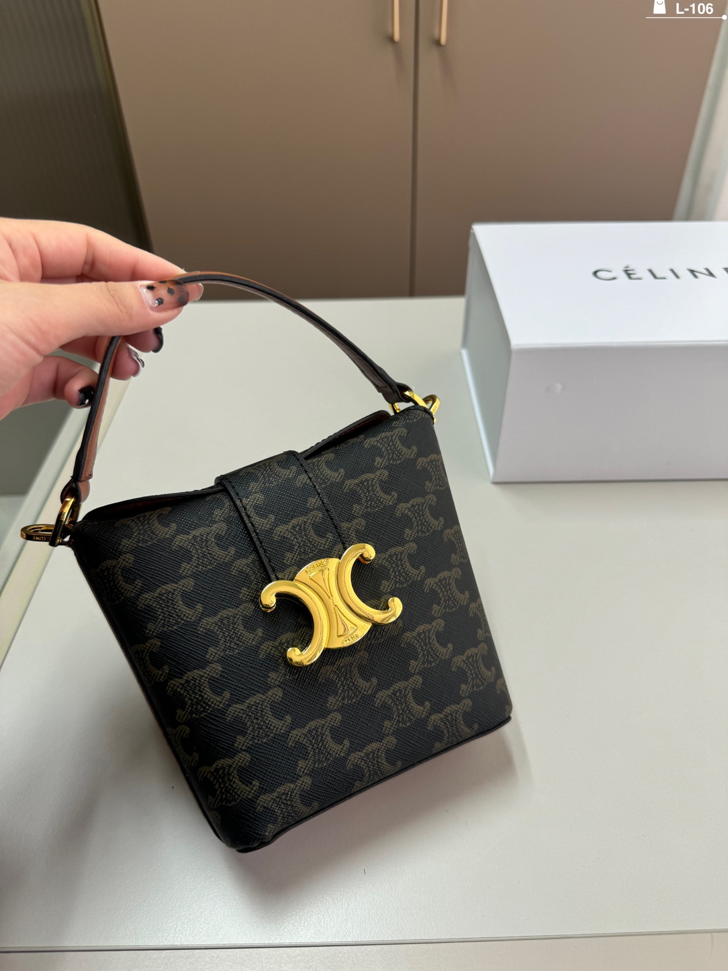 C-E BAG New French fries bag