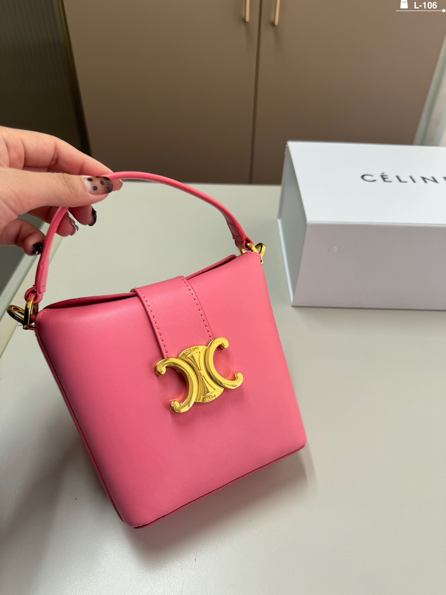 C-E BAG New French fries bag