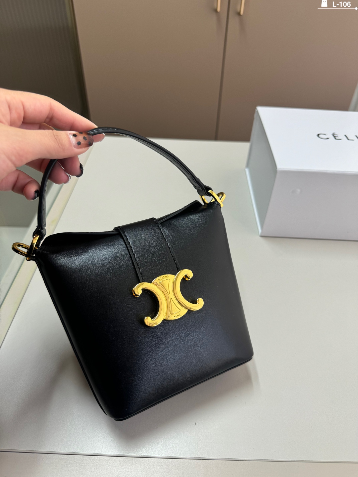 C-E BAG New French fries bag