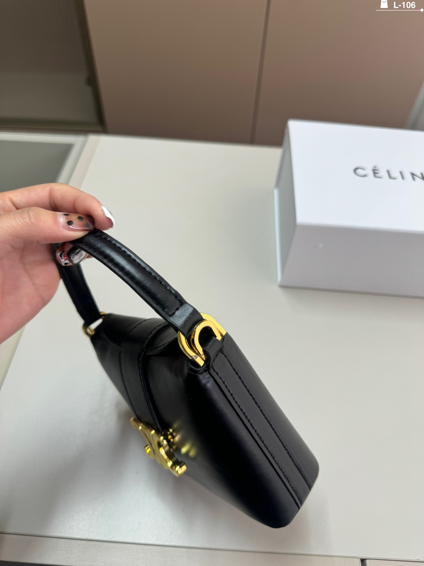 C-E BAG New French fries bag