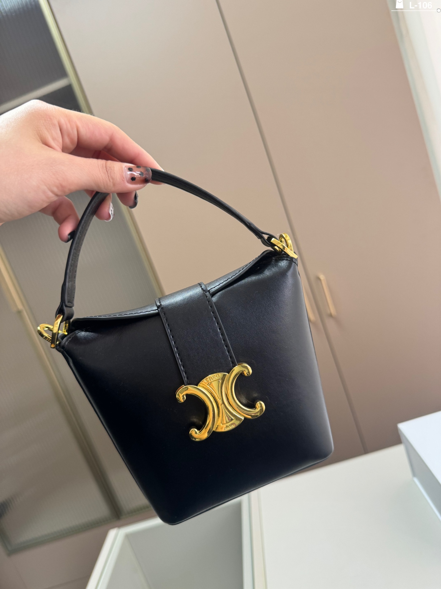 C-E BAG New French fries bag