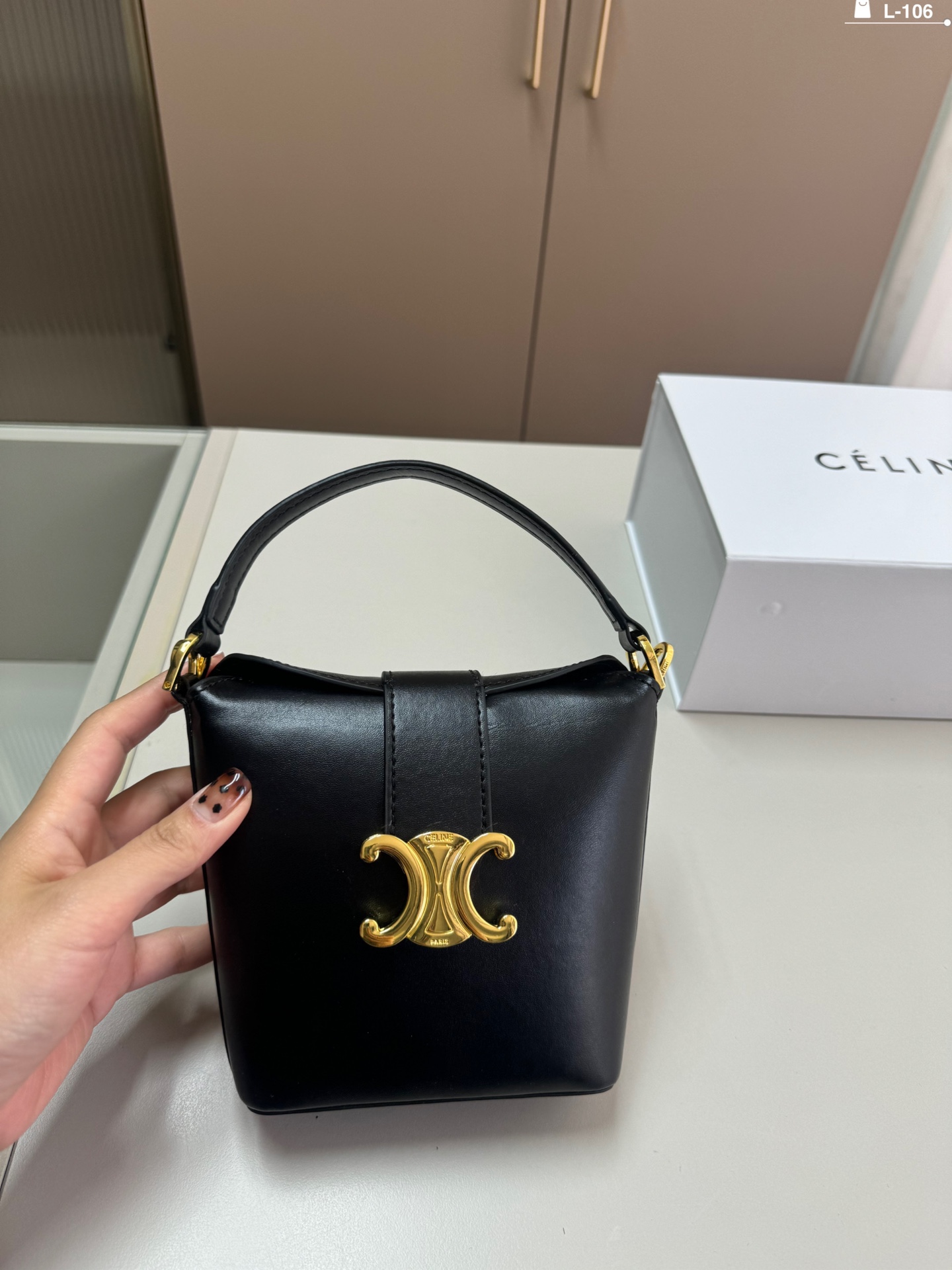 C-E BAG New French fries bag