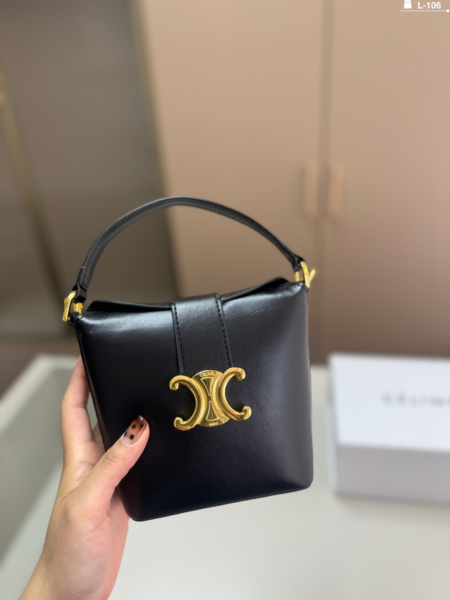 C-E BAG New French fries bag