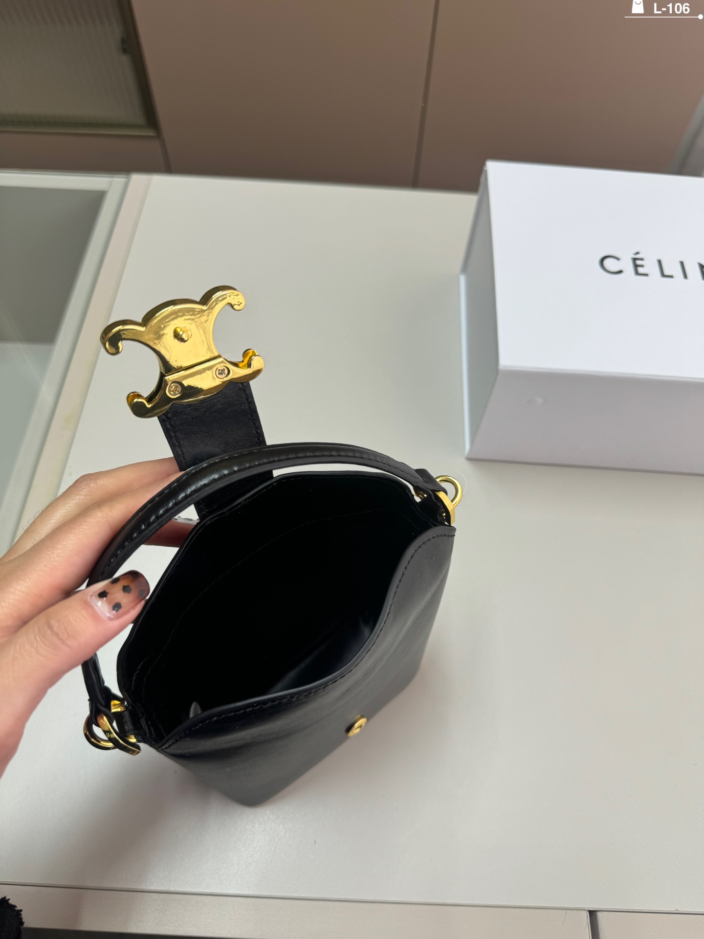 C-E BAG New French fries bag