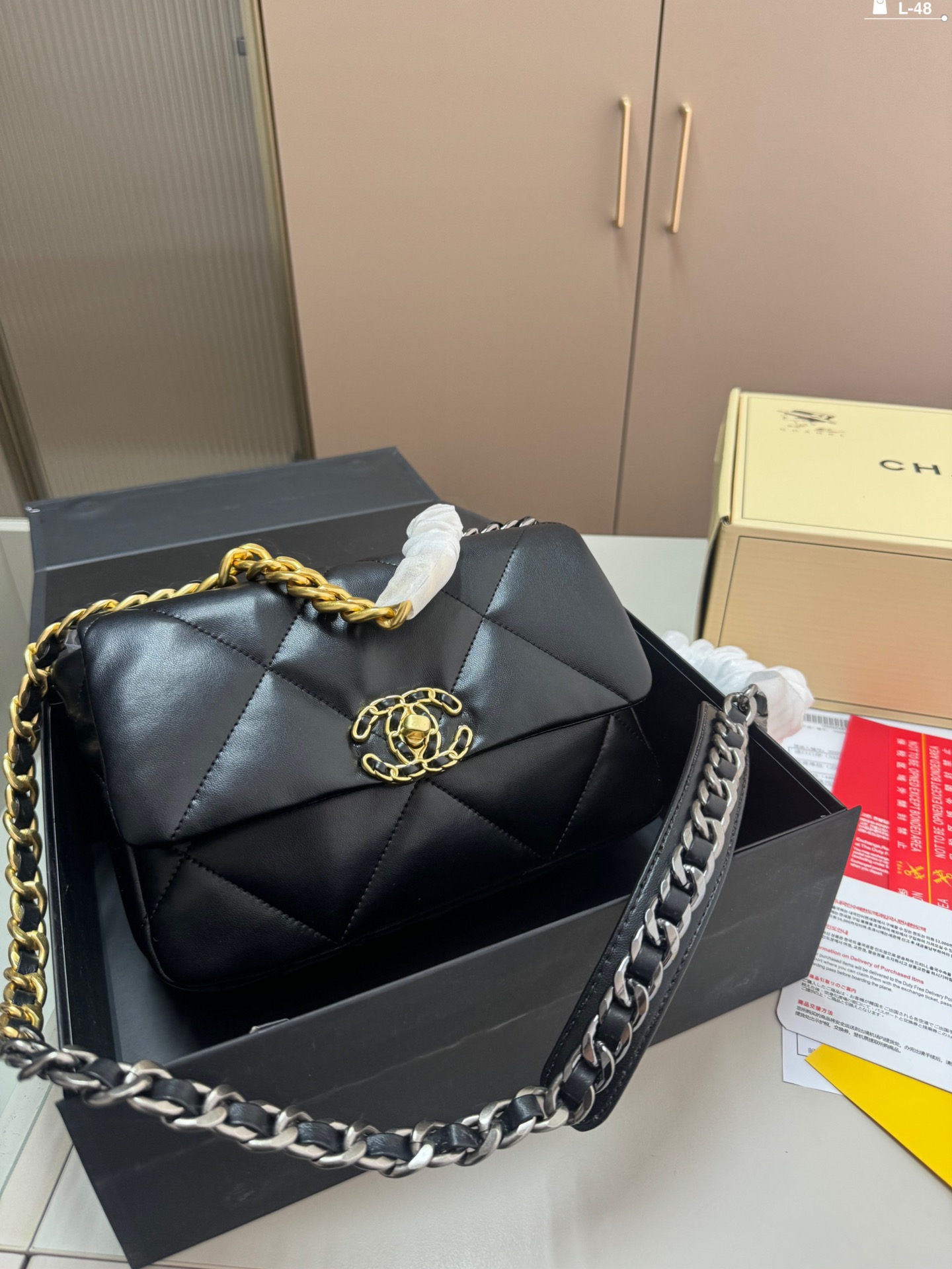 C-E BAG chain bag