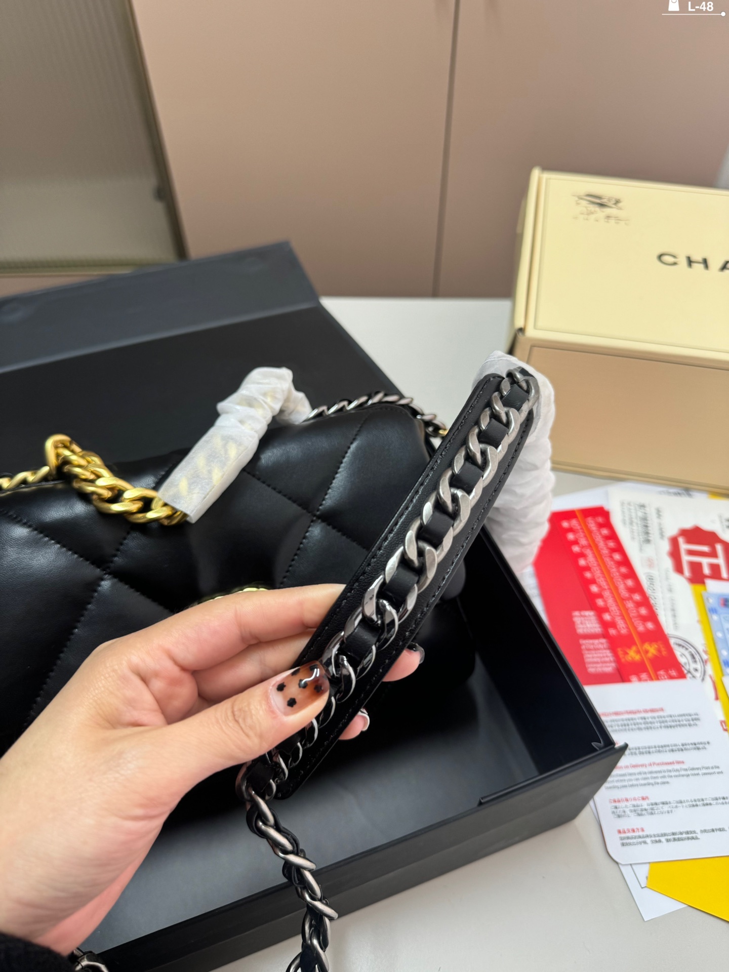 C-E BAG chain bag