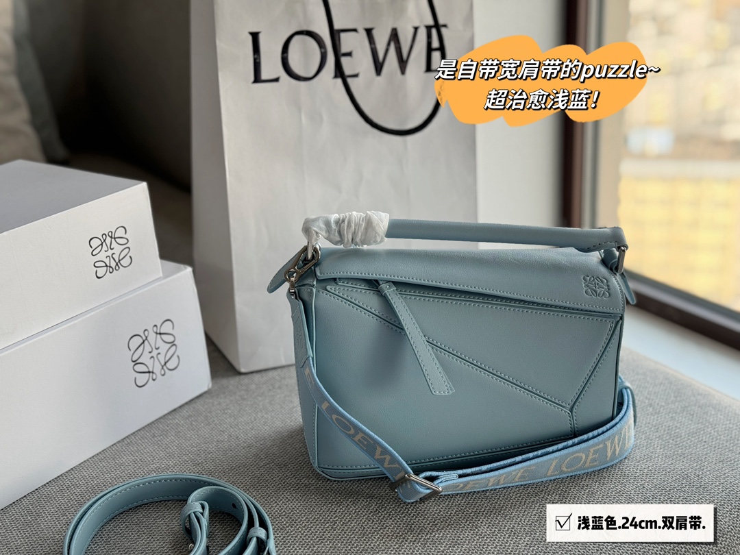 L-E BAG New light blue