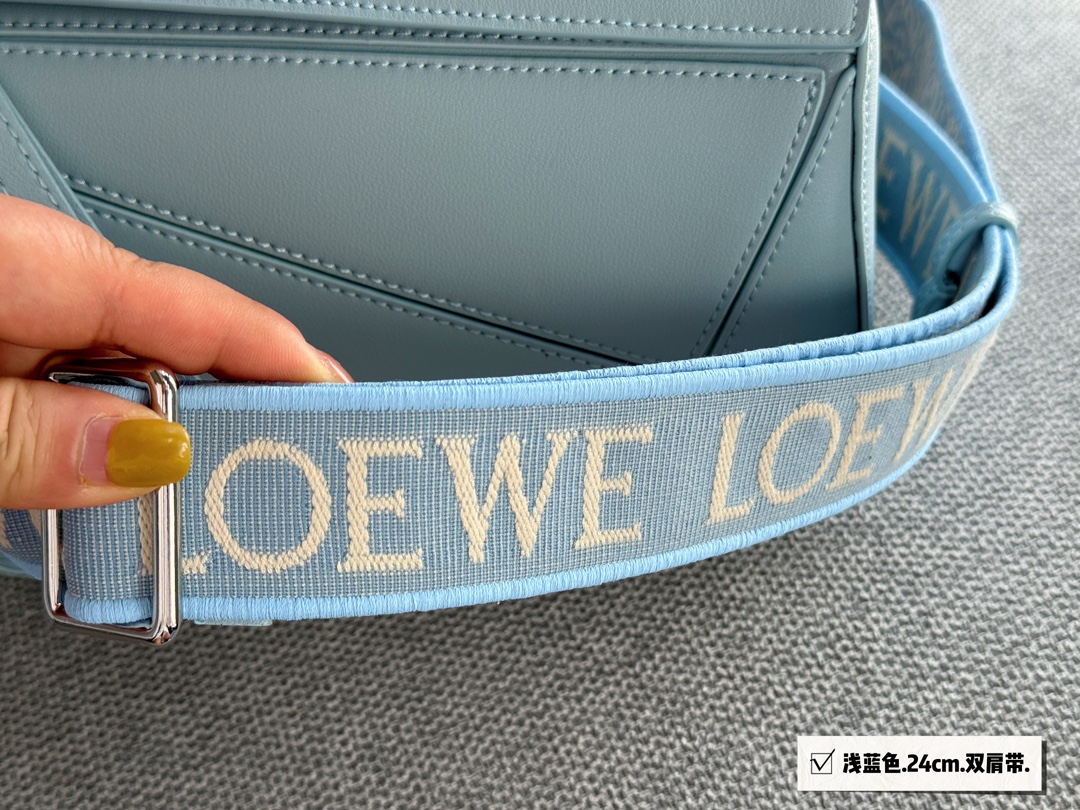L-E BAG New light blue