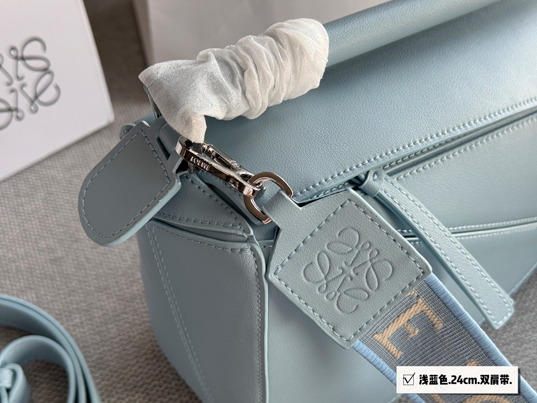 L-E BAG New light blue