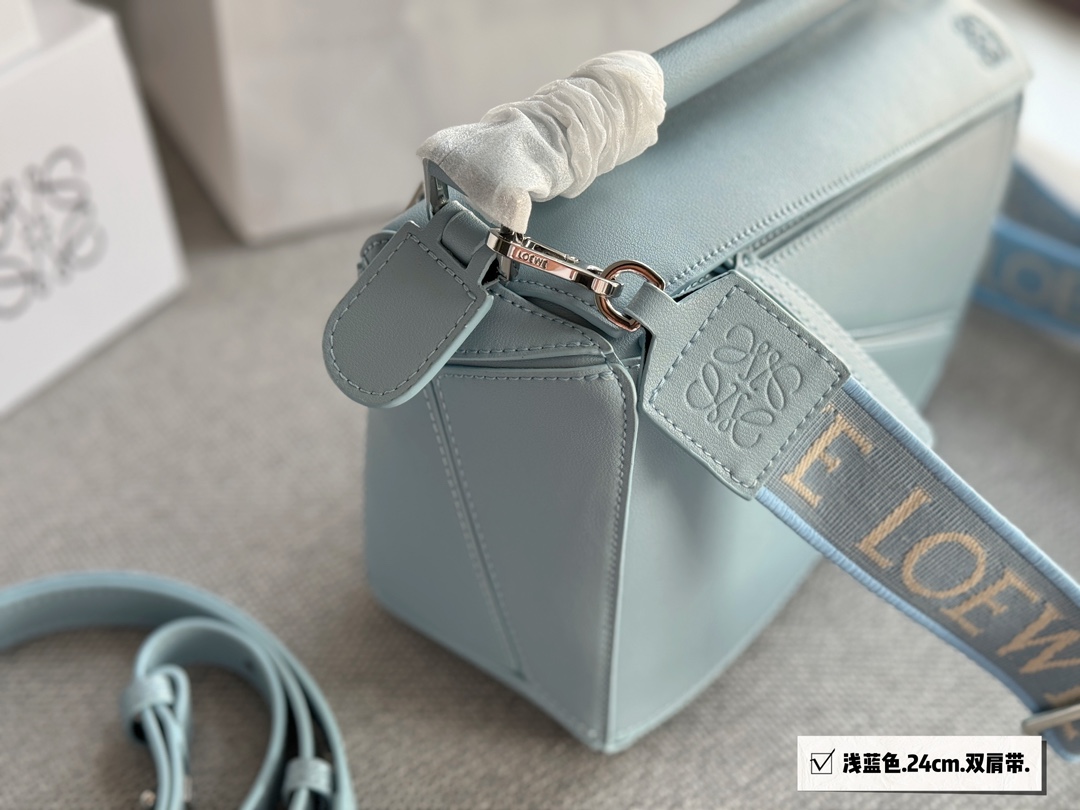 L-E BAG New light blue