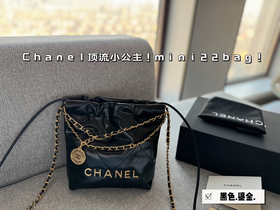C-L BAG Reduced version 22bag