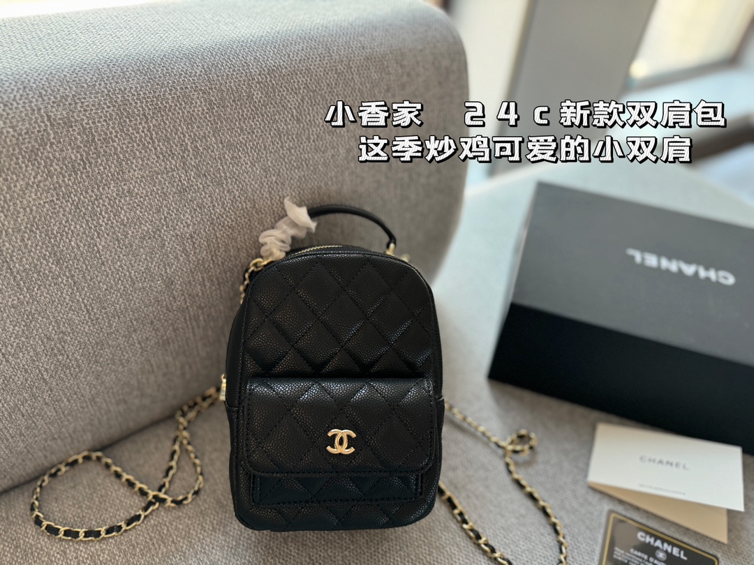 C-L BAG 24c new shoulder bag