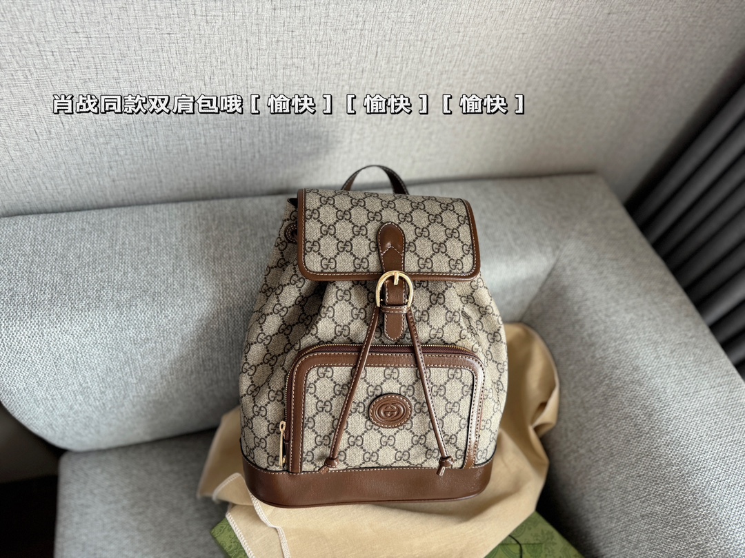 G-G BAG Leisure travel backpack