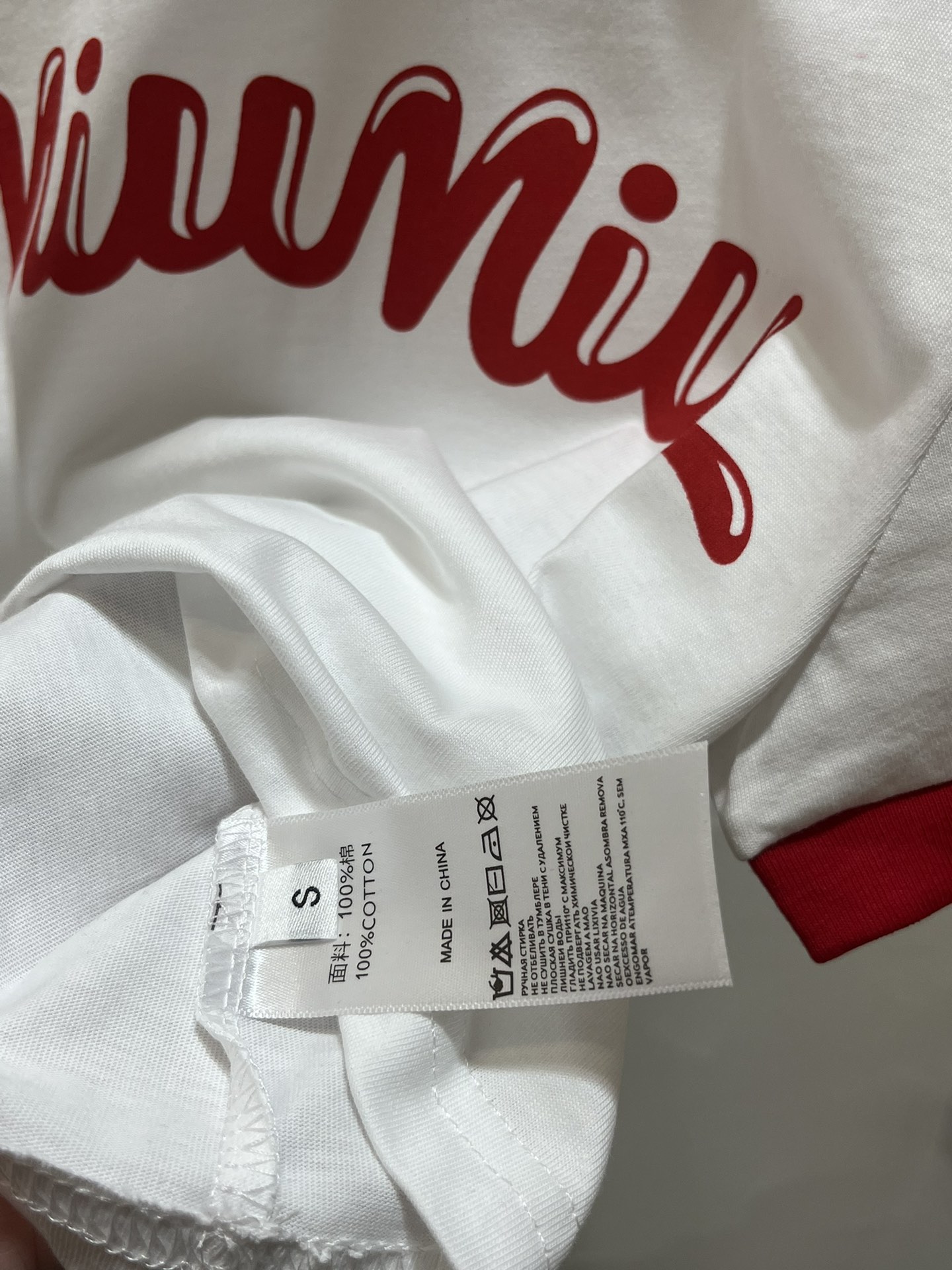 MIU womenswear Short t-shirt