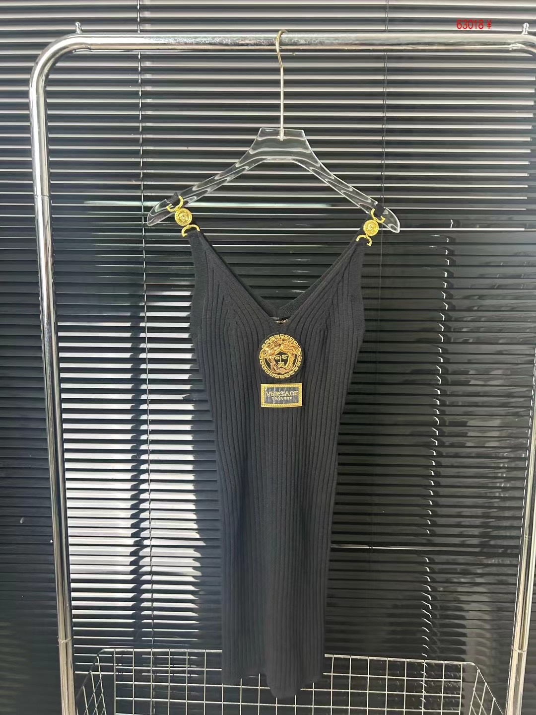 VER-E womenswear Jacquard long skirt with shoulder buttons